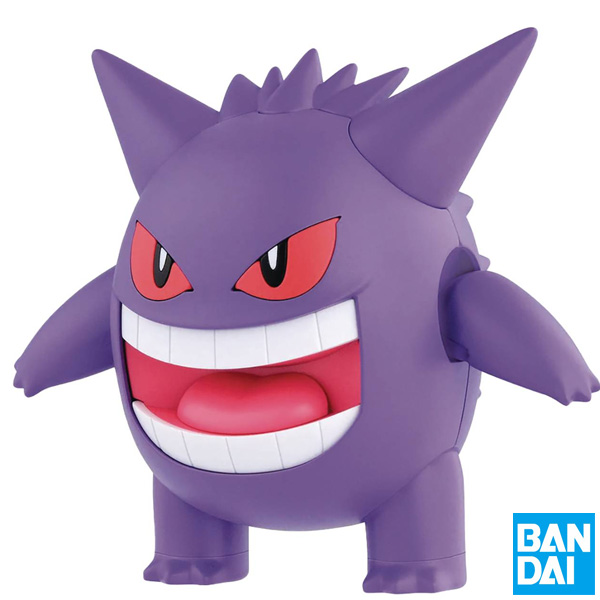 Bandai Pokemon Gengar Quick Plastic Model Kit